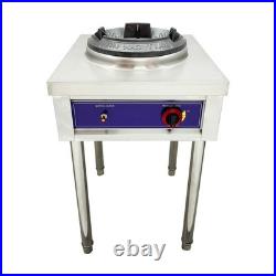 10 LPG Commercial Wok Stove 45000BTU High Pressure Cast Iron Burner 10 LPG Commercial Wok Stove 45000BTU High Pressure Cast Iron Burner