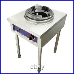 10 LPG Commercial Wok Stove 45000BTU High Pressure Cast Iron Burner 10 LPG Commercial Wok Stove 45000BTU High Pressure Cast Iron Burner