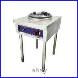 10 LPG Commercial Wok Stove 45000BTU High Pressure Cast Iron Burner 10 LPG Commercial Wok Stove 45000BTU High Pressure Cast Iron Burner