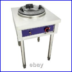 10 LPG Commercial Wok Stove 45000BTU High Pressure Cast Iron Burner 10 LPG Commercial Wok Stove 45000BTU High Pressure Cast Iron Burner