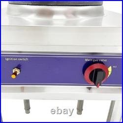 10 LPG Commercial Wok Stove 45000BTU High Pressure Cast Iron Burner 10 LPG Commercial Wok Stove 45000BTU High Pressure Cast Iron Burner