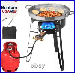 23'' Concave Comal Set, 80,000BTU Propane Gas Stove & Heavy Burner Stand, Stainl