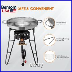 23'' Concave Comal Set, 80,000BTU Propane Gas Stove & Heavy Burner Stand, Stainl