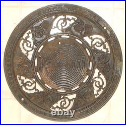 Antique Adams Co. Dubuque, Iowa 3-Pc. Cast Iron Stove Pipe Floor Register Grate