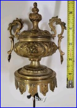 Antique Finial Stove Topper, Urn Baroque Ornate Brass. Reclaimed from a clock