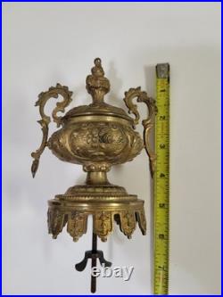 Antique Finial Stove Topper, Urn Baroque Ornate Brass. Reclaimed from a clock