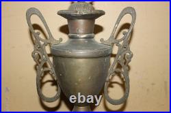 Antique Ornate 1800's Round Oak Parlor Stove Cast Iron Top Cover Finial Topper