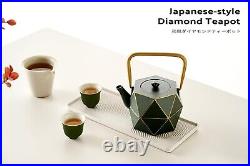 Cast Iron Teapot, Stovetop Safe Japanese Cast Iron Tea Kettle, Diamond Design