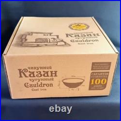 Cast Iron Uzbek Kazan Cauldron 15.85 Qt with Lid Outdoor Cooking Pot
