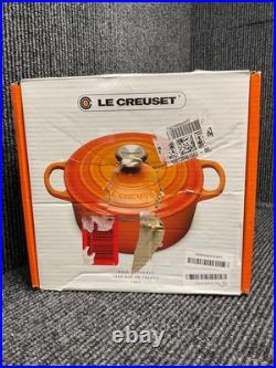 Le Creuset Signature Cast Iron 3.5 Qt Round Dutch Oven Deep Sea Salt Color Le Creuset Signature Cast Iron 3.5 Qt Round Dutch Oven Deep Sea Salt Color