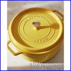 STAUB Cast Iron 7-qt Round Cocotte 7-qt / Citron New In Box STAUB Cast Iron 7-qt Round Cocotte 7-qt / Citron New In Box