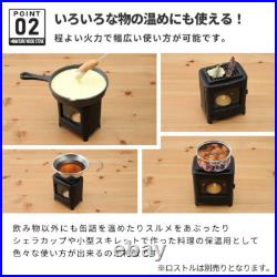 Small Cast Iron Stove Set For Outdoor and Indoor Use Camping Mini fireplace Small Cast Iron Stove Set For Outdoor and Indoor Use Camping Mini fireplace