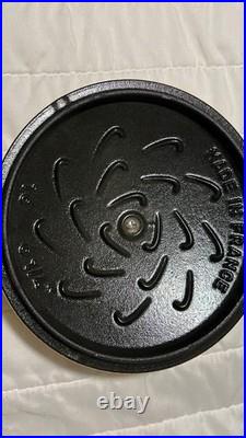 Staub Cast Iron 1.5 qt, Petite French Oven, Citron
