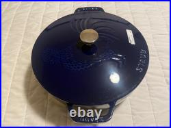 Staub Cast Iron 3.75 qt, Essential French Oven Rooster Lid, Dark Blue