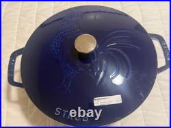 Staub Cast Iron 3.75 qt, Essential French Oven Rooster Lid, Dark Blue