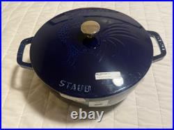 Staub Cast Iron 3.75 qt, Essential French Oven Rooster Lid, Dark Blue