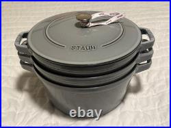 Staub Cast Iron 4-pc Stackable Set, Graphite Grey