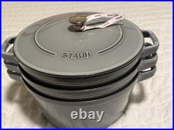 Staub Cast Iron 4-pc Stackable Set, Graphite Grey