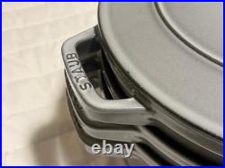 Staub Cast Iron 4-pc Stackable Set, Graphite Grey