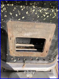 Stove? Kerosene Soviet Russian Aluminium USSR Cast Iron Camping Vintage