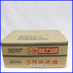 Thunder Group IRFS001 5B Single Gas Powered Fast Stove 78,800 BTU