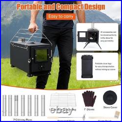 Wood Burning Tent Stove Detachable Chimney, Glass Viewing Window